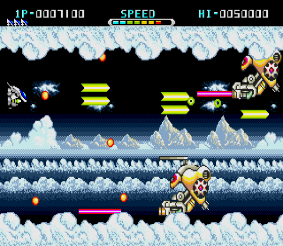 Whip Rush: Wakusei Voltegas no Nazo Screenshot 13 (Sega Mega Drive (JP Version))