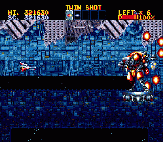 Thunder Force IV Screenshot 7 (Sega Mega Drive (JP Version))