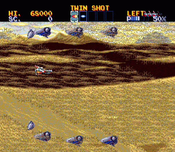 Thunder Force IV Screenshot 9 (Sega Mega Drive (JP Version))