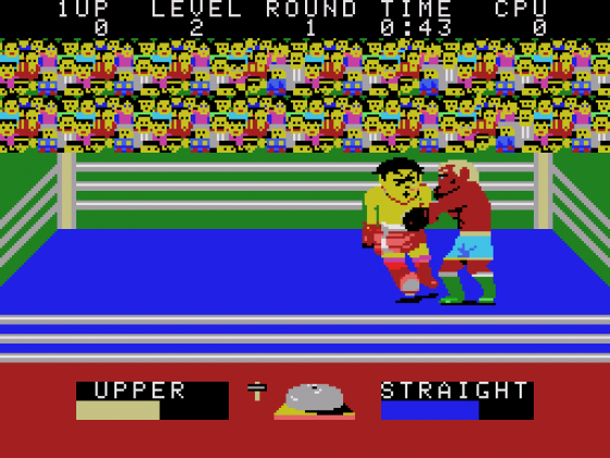 Champion Boxing Screenshot 5 (SC-3000/SG-1000)