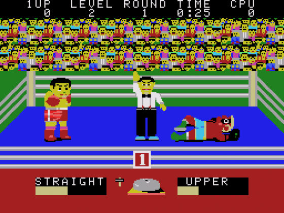 Champion Boxing Screenshot 7 (SC-3000/SG-1000)