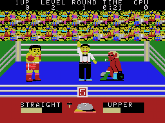 Champion Boxing Screenshot 8 (SC-3000/SG-1000)
