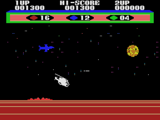 Choplifter! Screenshot 7 (SC-3000/SG-1000)