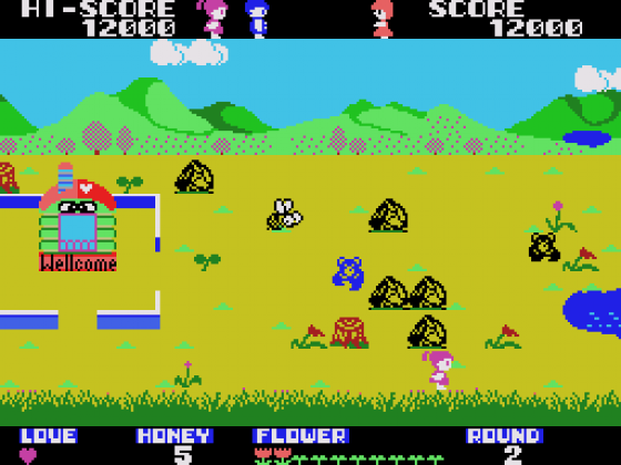 Girl's Garden Screenshot 10 (SC-3000/SG-1000)