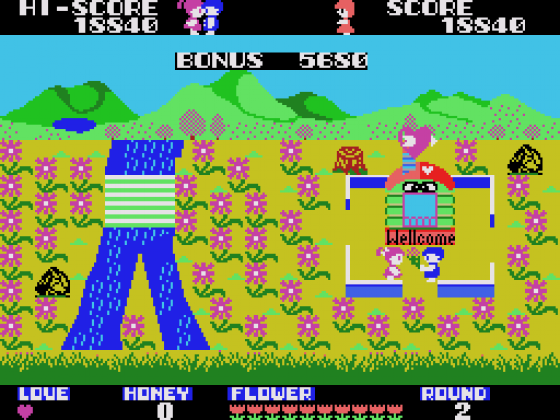 Girl's Garden Screenshot 12 (SC-3000/SG-1000)