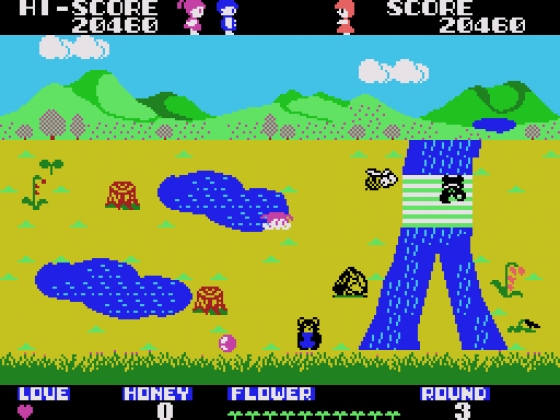 Girl's Garden Screenshot 19 (SC-3000/SG-1000)