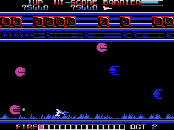 Gulkave Screenshot 7 (SC-3000/SG-1000/Sega Mark III)