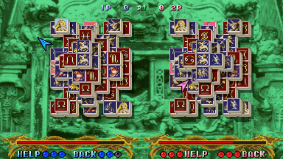 Shanghai: Triple-Threat Screenshot 11 (Sharp X68000)