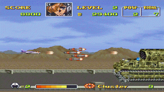 U. N. Squadron Screenshot 5 (Super Nintendo (US Version))