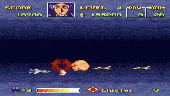 U. N. Squadron Screenshot 9 (Super Nintendo (US Version))