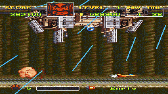 U. N. Squadron Screenshot 23 (Super Nintendo (US Version))