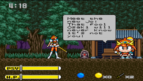 Kendo Rage Screenshot 5 (Super Nintendo (US Version))