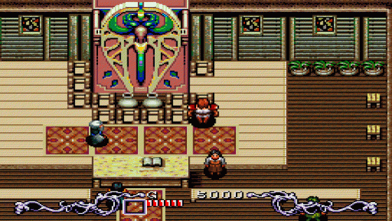 Brain Lord Screenshot 7 (Super Nintendo (US Version))