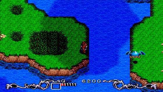 Brain Lord Screenshot 13 (Super Nintendo (US Version))