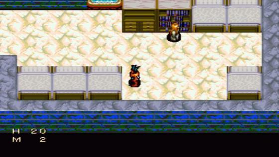 The 7th Saga Screenshot 5 (Super Nintendo (US Version))