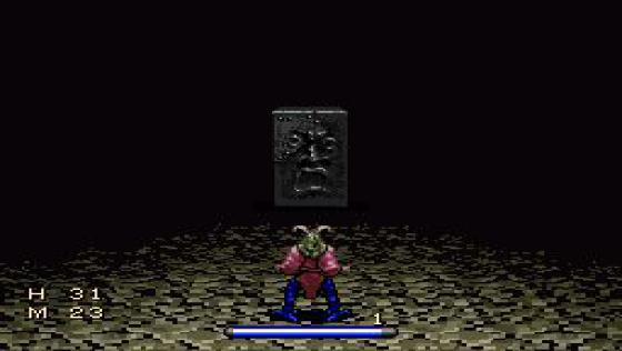 The 7th Saga Screenshot 15 (Super Nintendo (US Version))