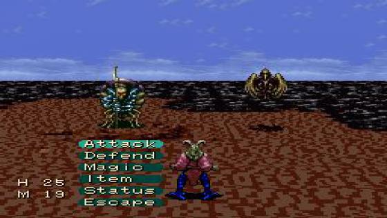 The 7th Saga Screenshot 16 (Super Nintendo (US Version))