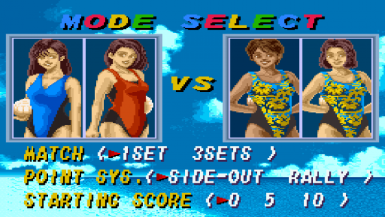 Dig And Spike Volleyball Screenshot 19 (Super Nintendo (US Version))