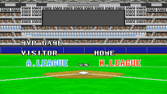 Super Bases Loaded 3: License To Steal Screenshot 33 (Super Nintendo (US Version))