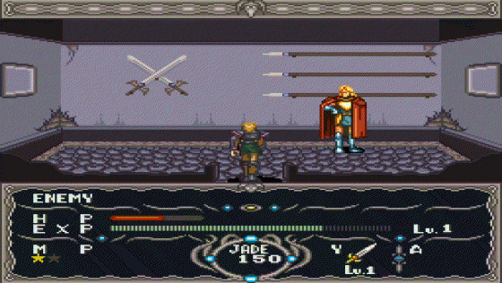 Dragon View Screenshot 5 (Super Nintendo (US Version))