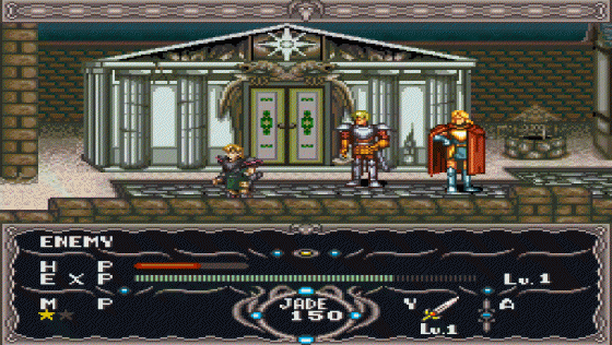 Dragon View Screenshot 6 (Super Nintendo (US Version))