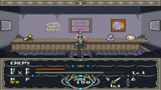 Dragon View Screenshot 10 (Super Nintendo (US Version))