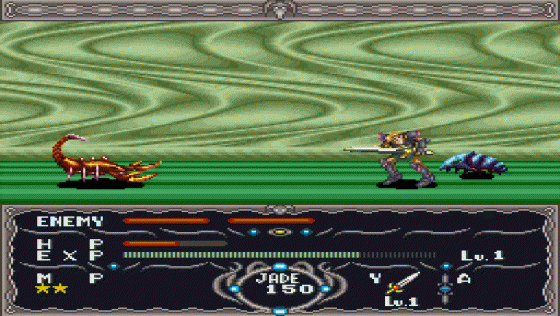 Dragon View Screenshot 14 (Super Nintendo (US Version))