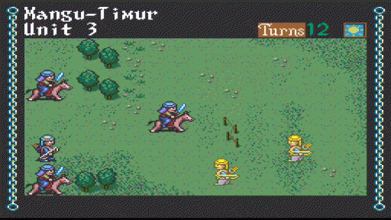 Genghis Khan 2: Clan Of The Gray Wolf Screenshot 13 (Super Nintendo (US Version))