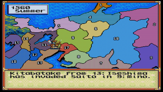 Nobunaga's Ambition Screenshot 8 (Super Nintendo (US Version))