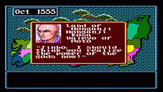 Nobunaga's Ambition: Lord Of Darkness Screenshot 25 (Super Nintendo (US Version))