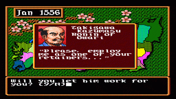 Nobunaga's Ambition: Lord Of Darkness Screenshot 28 (Super Nintendo (US Version))