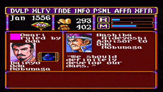 Nobunaga's Ambition: Lord Of Darkness Screenshot 29 (Super Nintendo (US Version))