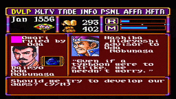 Nobunaga's Ambition: Lord Of Darkness Screenshot 33 (Super Nintendo (US Version))