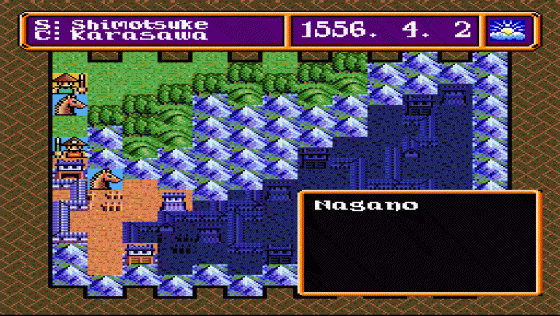 Nobunaga's Ambition: Lord Of Darkness Screenshot 34 (Super Nintendo (US Version))