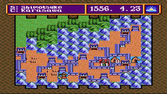 Nobunaga's Ambition: Lord Of Darkness Screenshot 35 (Super Nintendo (US Version))