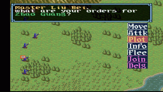 Romance Of The Three Kingdoms III: Dragon Of Destiny Screenshot 10 (Super Nintendo (US Version))