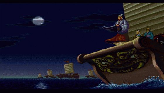 Romance Of The Three Kingdoms IV: Wall Of Fire Screenshot 7 (Super Nintendo (US Version))