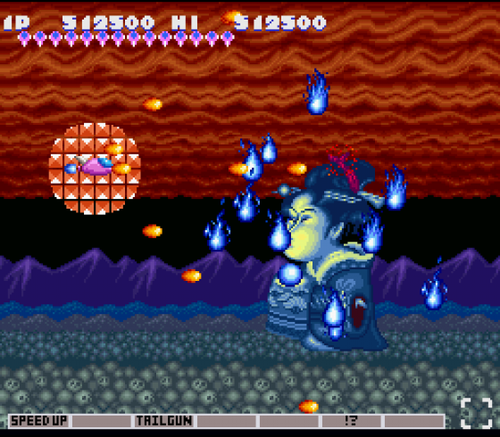 Parodius Screenshot 7 (Super Nintendo (EU Version))