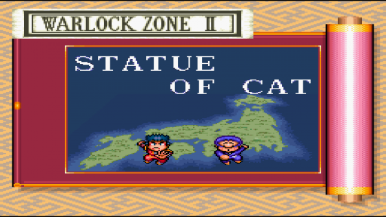 The Legend Of The Mystical Ninja Screenshot 8 (Super Nintendo (EU Version))