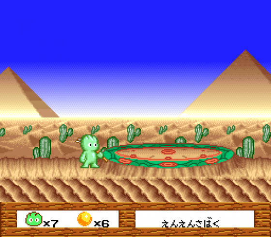 Whirlo Screenshot 15 (Super Nintendo (EU Version))