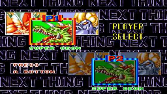 King Of The Monsters 2 Screenshot 26 (Super Nintendo (US Version))