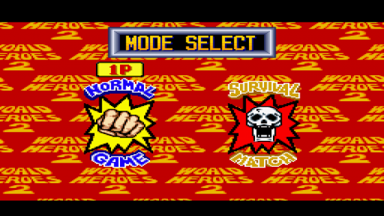 World Heroes II Screenshot 22 (Super Nintendo (US Version))