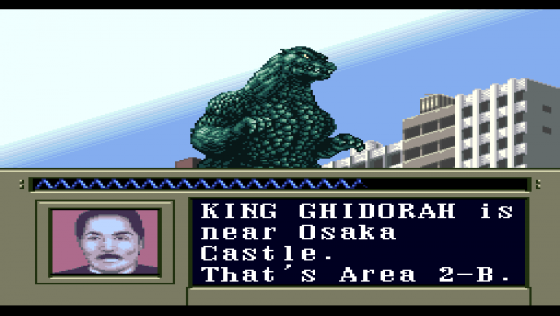 Super Godzilla Screenshot 15 (Super Nintendo (US Version))