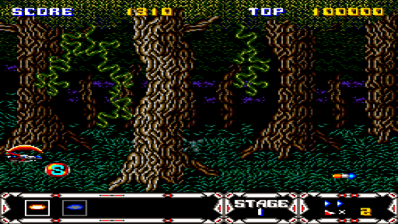 Thunder Spirits Screenshot 9 (Super Nintendo (US Version))