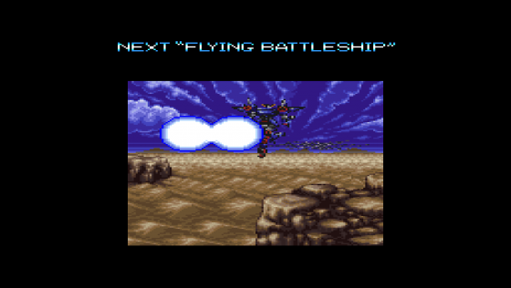 Imperium Screenshot 27 (Super Nintendo (US Version))