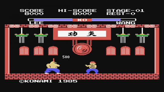 Yie-Ar Kung Fu Screenshot 5 (Spectravideo 328)