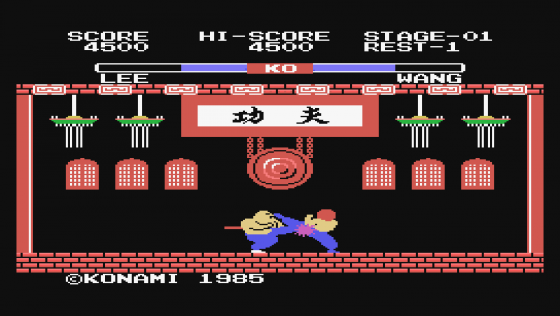 Yie-Ar Kung Fu Screenshot 6 (Spectravideo 328)