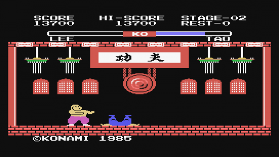 Yie-Ar Kung Fu Screenshot 8 (Spectravideo 328)