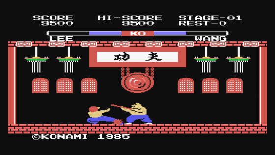 Yie-Ar Kung Fu Screenshot 9 (Spectravideo 328)