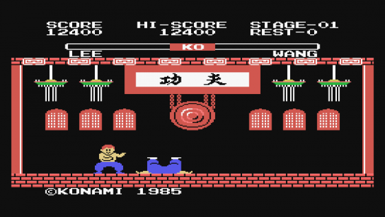 Yie-Ar Kung Fu Screenshot 10 (Spectravideo 328)